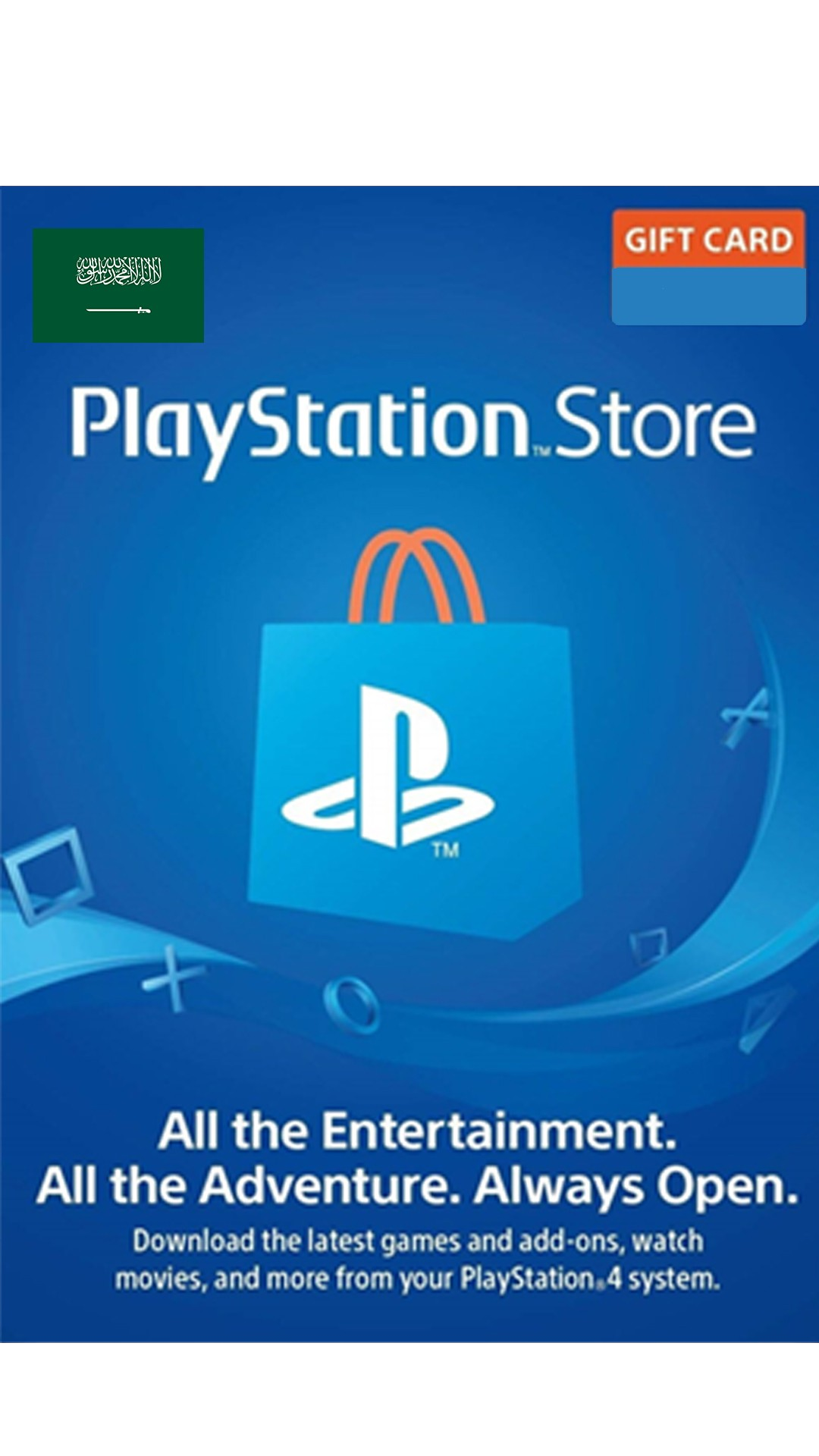 PlayStation Network KSA Gift Card [Digital Code]